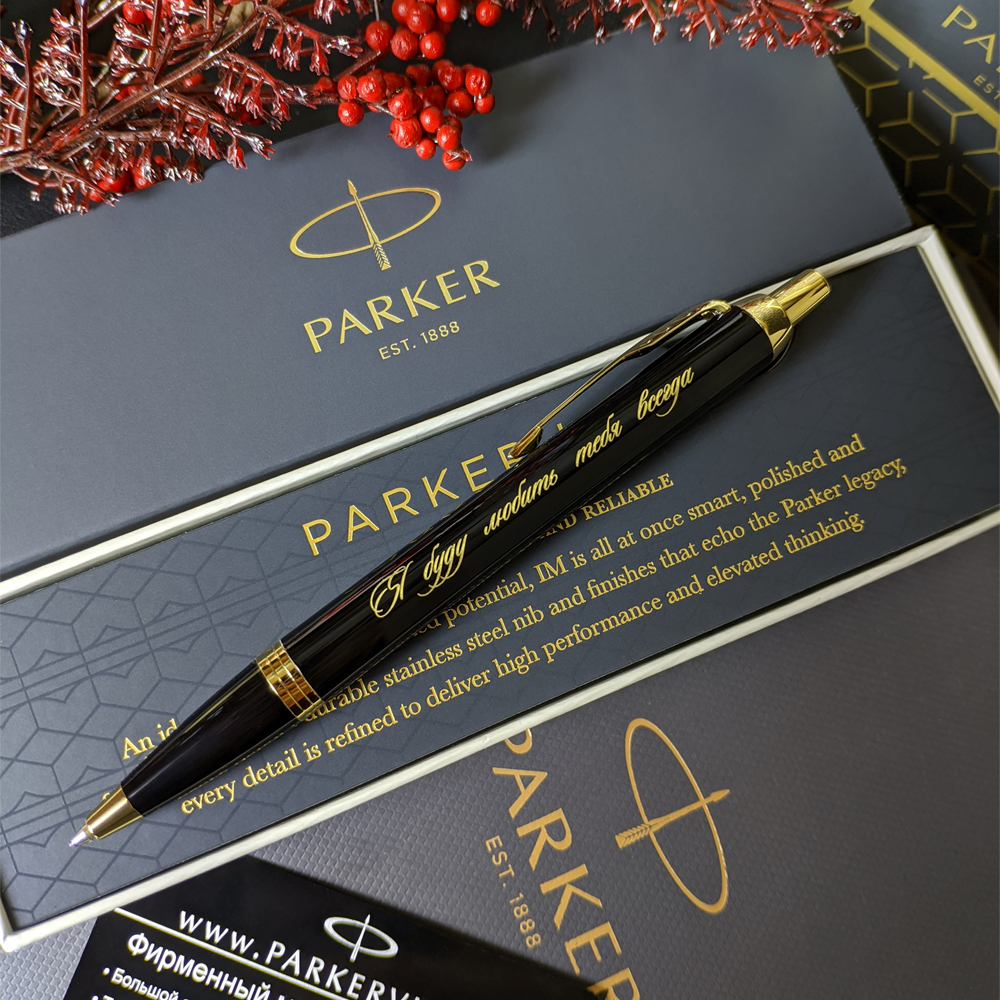 Наши работы — фото 16