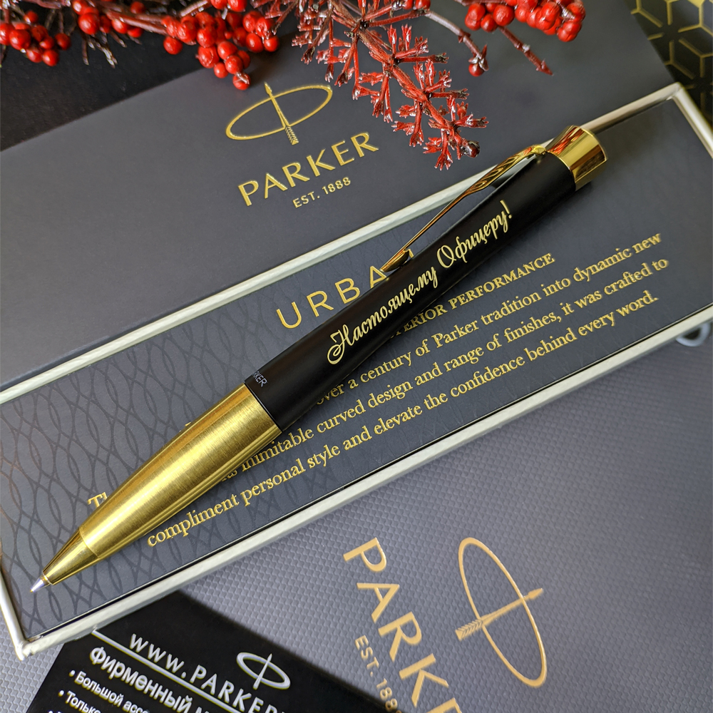 Наши работы — фото 09